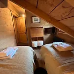 木屋 -la Rosiere- Premium, Villars Centre Ollon